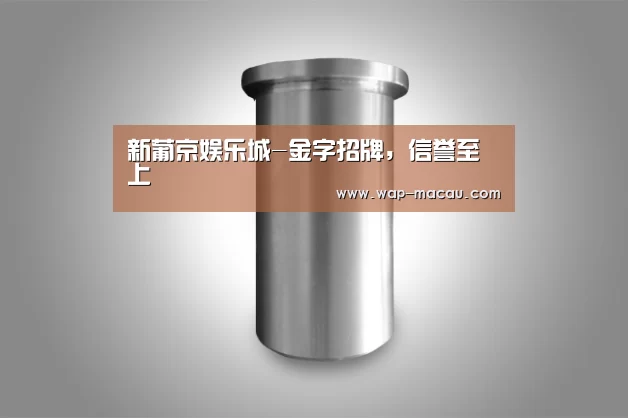 产品展示标题八