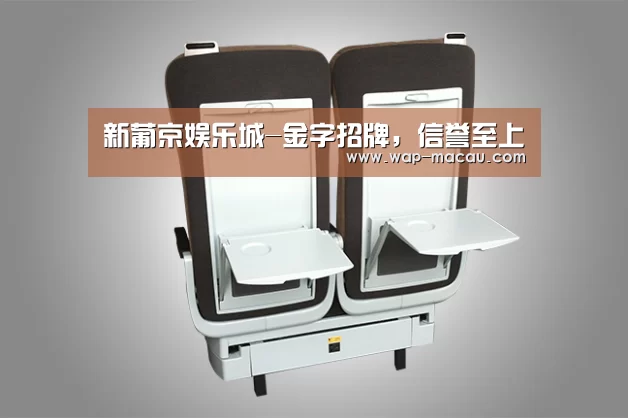 产品展示标题六