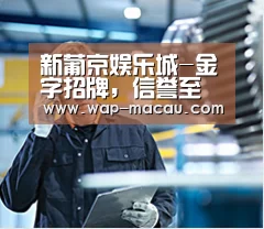 研发能力标题四