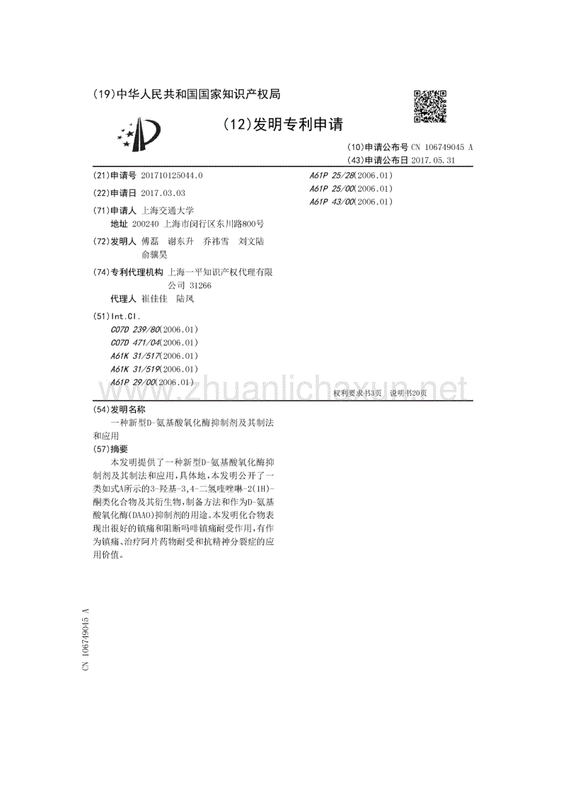 1亿欧!曝皇马正式敲定阿扎尔交易!今天下午官宣|澳门赌场网站(图3) 威尼斯人娱乐场线上平台